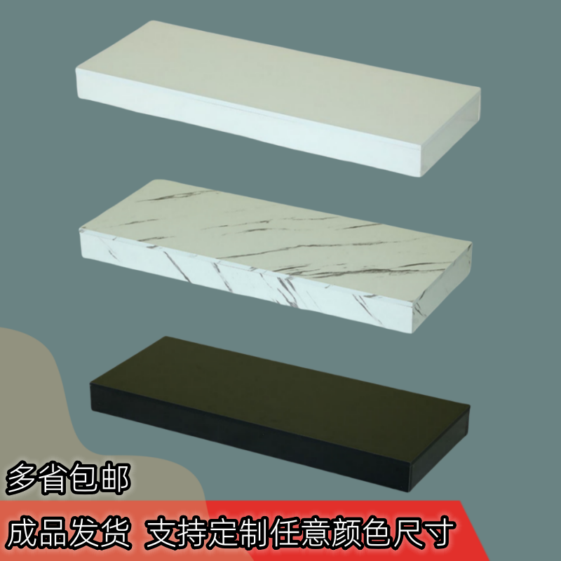 模特底座地台展示台鞋子图片