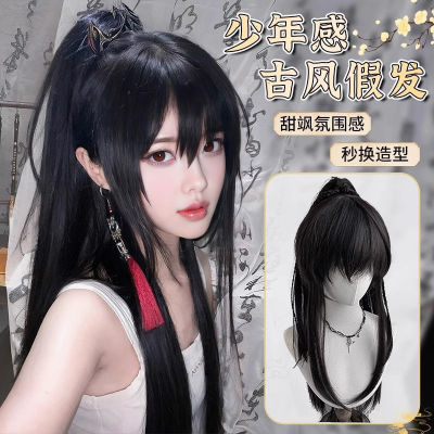 假发古风男女通用黑色国