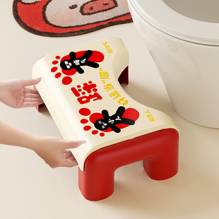 马桶脚凳蹲坑神器厕所加厚儿童成人卫生间拉屎脚踩凳脚踏垫蹲便凳