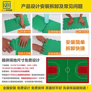 新款边条和角拼装悬浮地板运动地板收边条悬浮塑胶地垫幼儿园室外