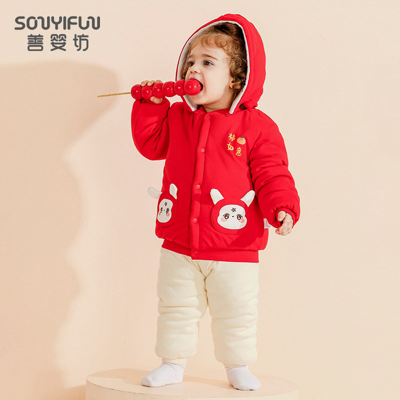 拜年女童宝宝冬季小兔子夹棉儿童加厚外出洋气套装小女孩外套过年,童装/婴儿装/亲子装,套装,淘宝优惠券,粉丝福利购,淘宝优惠卷