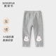 女童孩子宝宝百搭洋气时髦可爱外出春装 子长裤 打底裤 婴儿儿童秋季