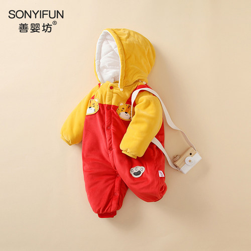 喜庆时尚婴儿宝宝冬季连体衣