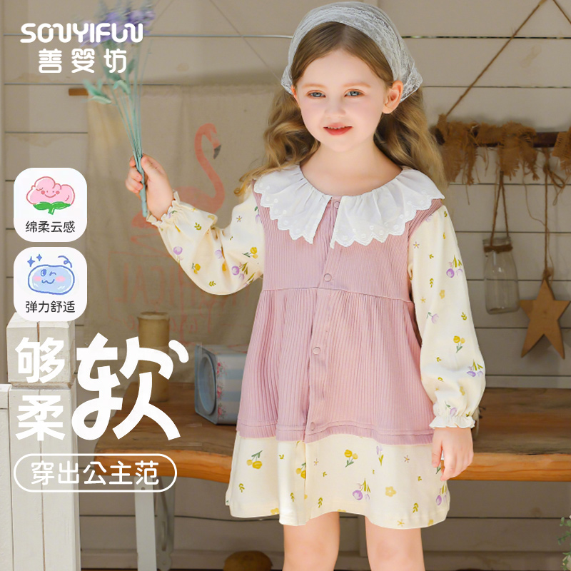 小女童春秋可爱时髦连衣裙