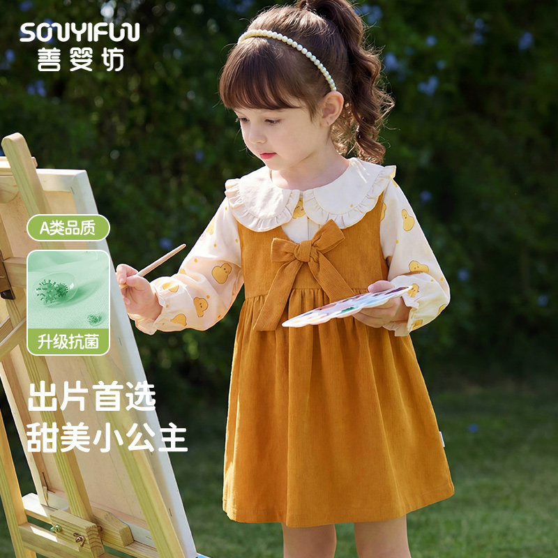 儿童衣服春秋女宝宝连衣裙婴儿百搭外出公主洋气小裙子灯芯绒时髦