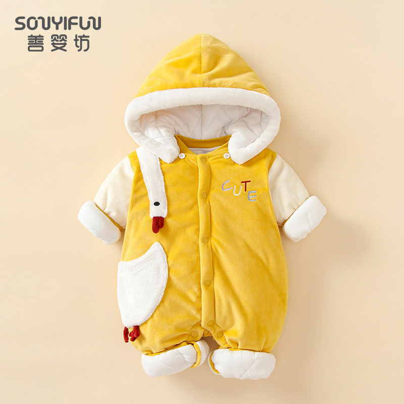 婴儿冬装夹棉保暖加厚新生儿连帽外套棉服宝宝连体衣外出洋气抱衣,童装/婴儿装/亲子装,连身衣/爬服/哈衣,淘宝优惠券,粉丝福利购,淘宝优惠卷