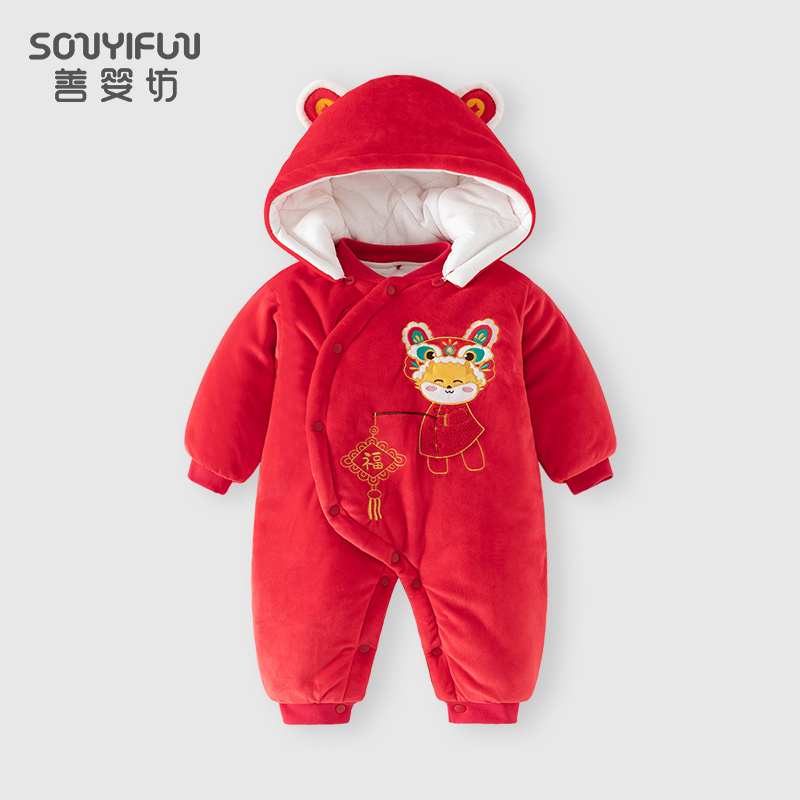 婴儿拜年喜庆冬季连体衣
