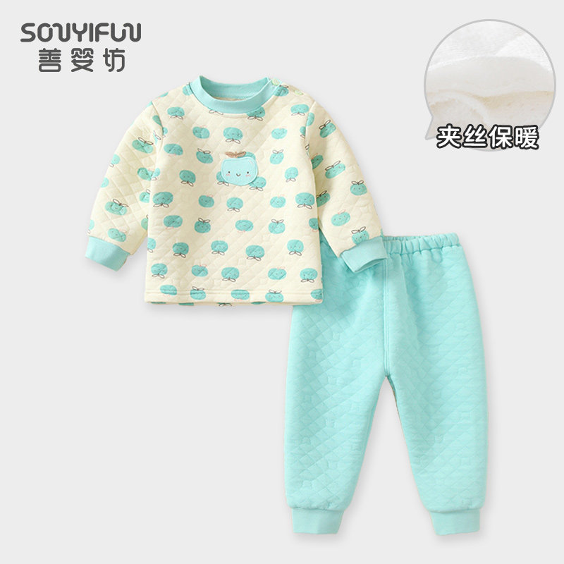 婴儿秋冬季套装夹层保暖洋气长袖男女宝宝内衣儿童小童两件套一岁