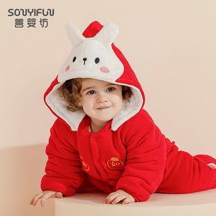 新生儿衣服过年拜年冬装小兔子摇粒绒夹棉婴儿女宝宝外出红色抱衣