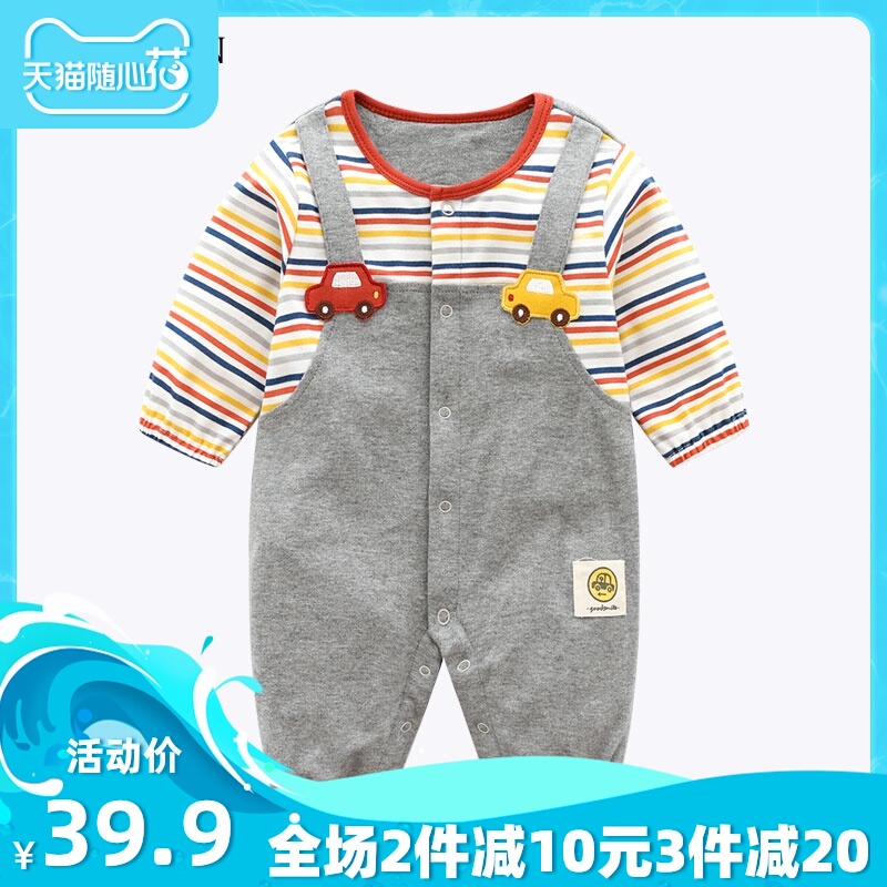 春秋季婴儿连体衣0男宝宝纯棉6长袖外出纯棉哈衣9新生儿衣服3个月