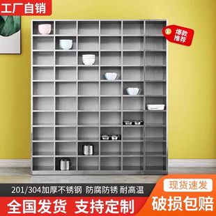 定制不锈钢员工食堂碗柜无门现货餐盘柜多格收餐柜工厂职工餐具柜
