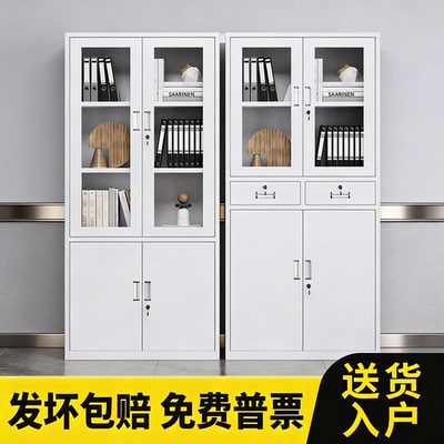 【文件柜热销榜第一】超厚文件柜