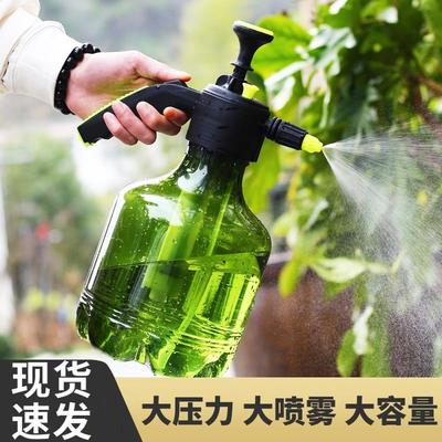 喷壶浇花水家用气压雾器