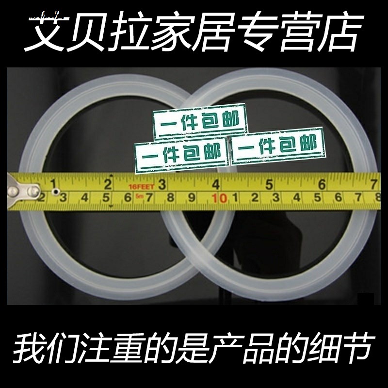 洗碗池堵水塞硅胶密封圈厨房水槽橡皮硅圈堵头洗衣池水池橡胶塞洗
