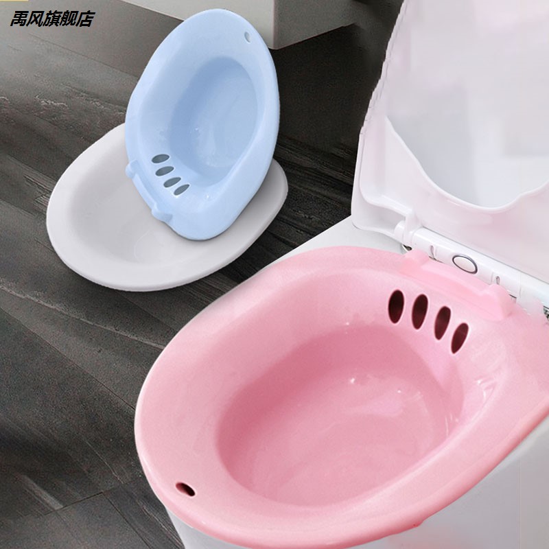 马桶 神器 少女 老人 防摔 孕妇 便池 凳子