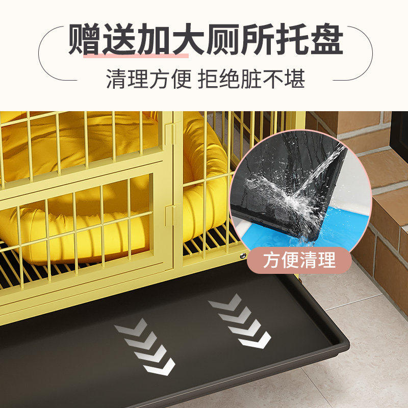 家用狗笼子宠物围栏猫笼