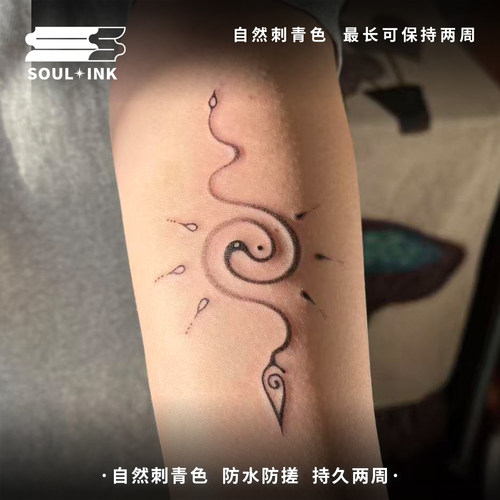 灵蛇守卫 新款图腾草本纹身贴半永久高颜值男女刺青ins风防水贴纸
