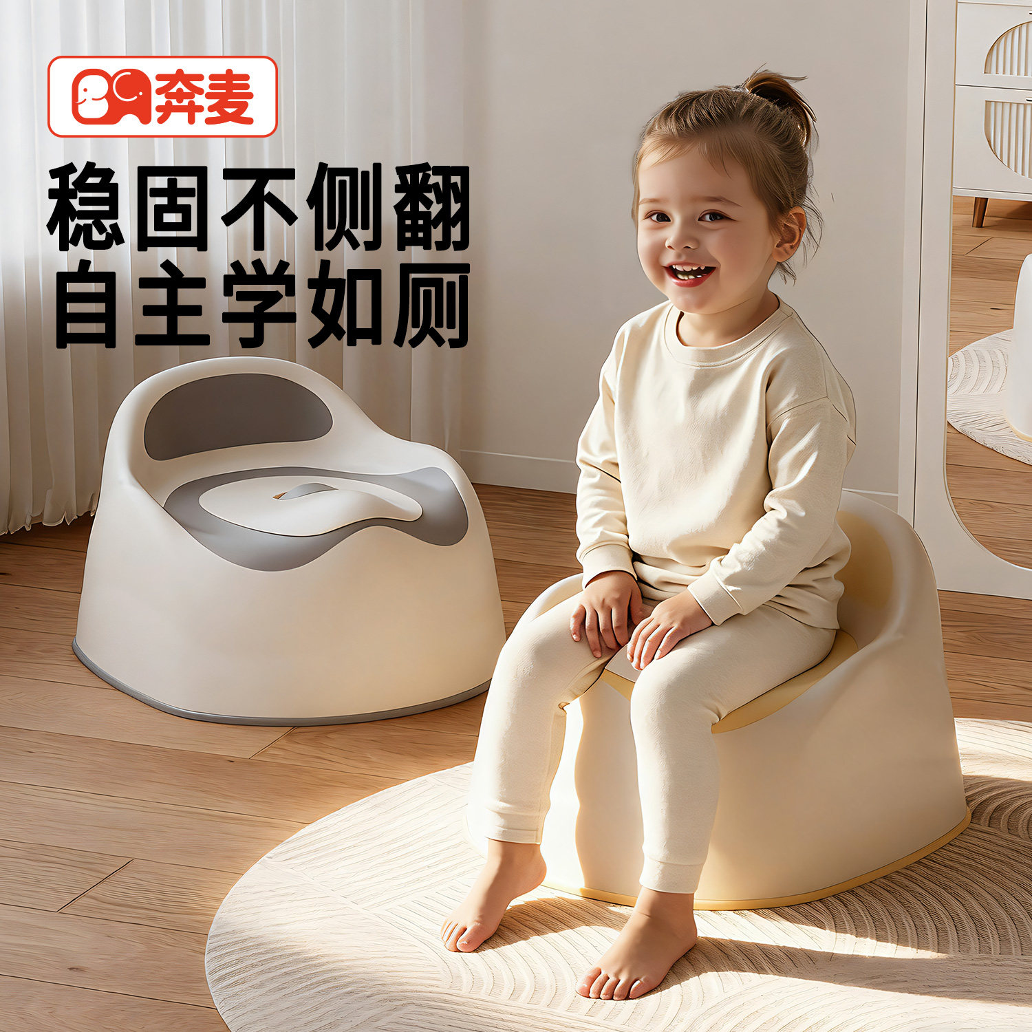 儿童马桶坐便器宝宝小马桶女宝男孩专用婴儿训练厕所小孩尿盆便盆