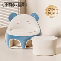 [Противодействие -Бесплатное и бесплатное промывание чисто] xiaomengxiang+сидячий стул (отправка галстука лямки)