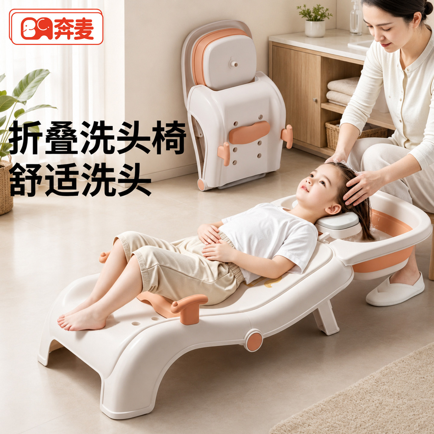 儿童洗头躺椅可折叠宝宝洗头床神器家用女童小孩婴儿躺着洗头发凳