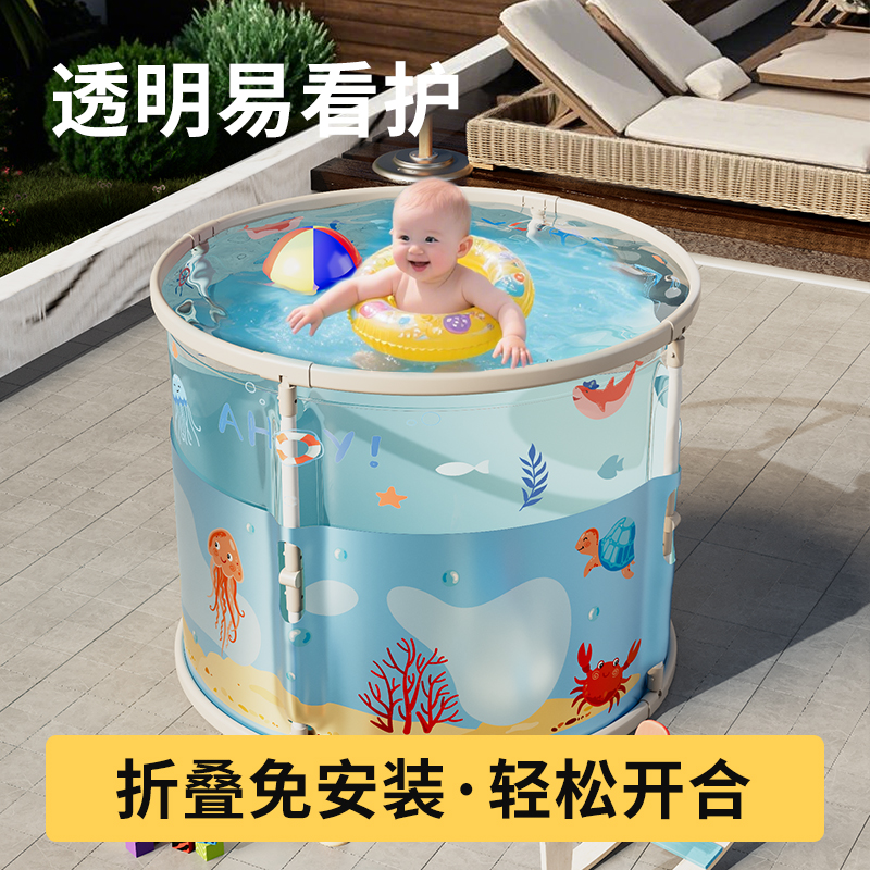 婴儿童游泳桶家用宝宝洗澡桶泡澡