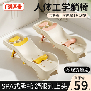 儿童洗头躺椅宝宝洗头发神器可折叠小孩躺着洗头床家用女童洗头凳
