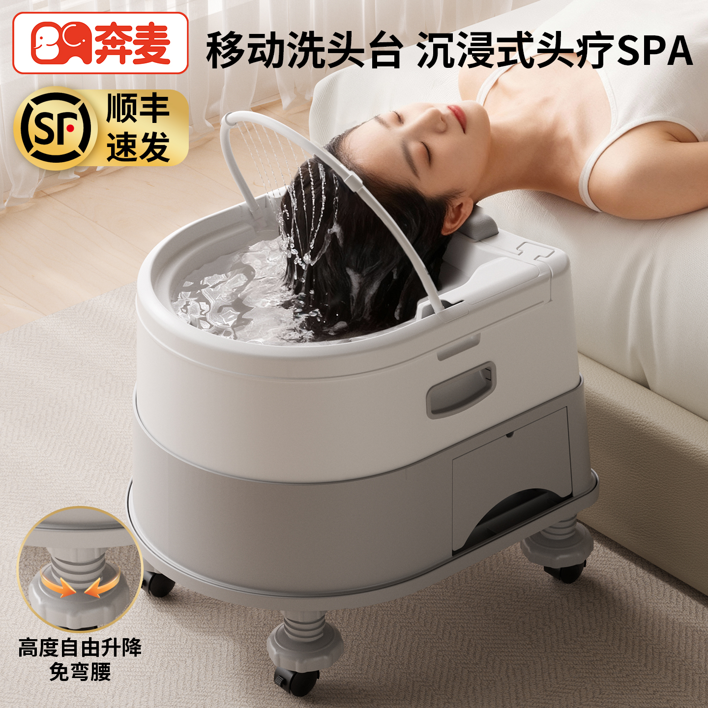 洗头盆孕妇平躺式月子躺着洗头发神器在家用卧床病人老年人泡头盆