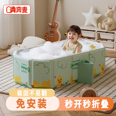 婴儿洗澡盆宝宝浴盆新生儿童用品