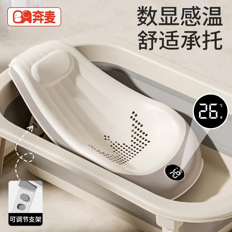宝宝洗澡浴网新生儿浴床浴盆坐托