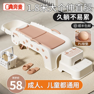 孕妇洗头发躺椅儿童洗头椅月子洗头神器可折叠家用成人大人洗头床