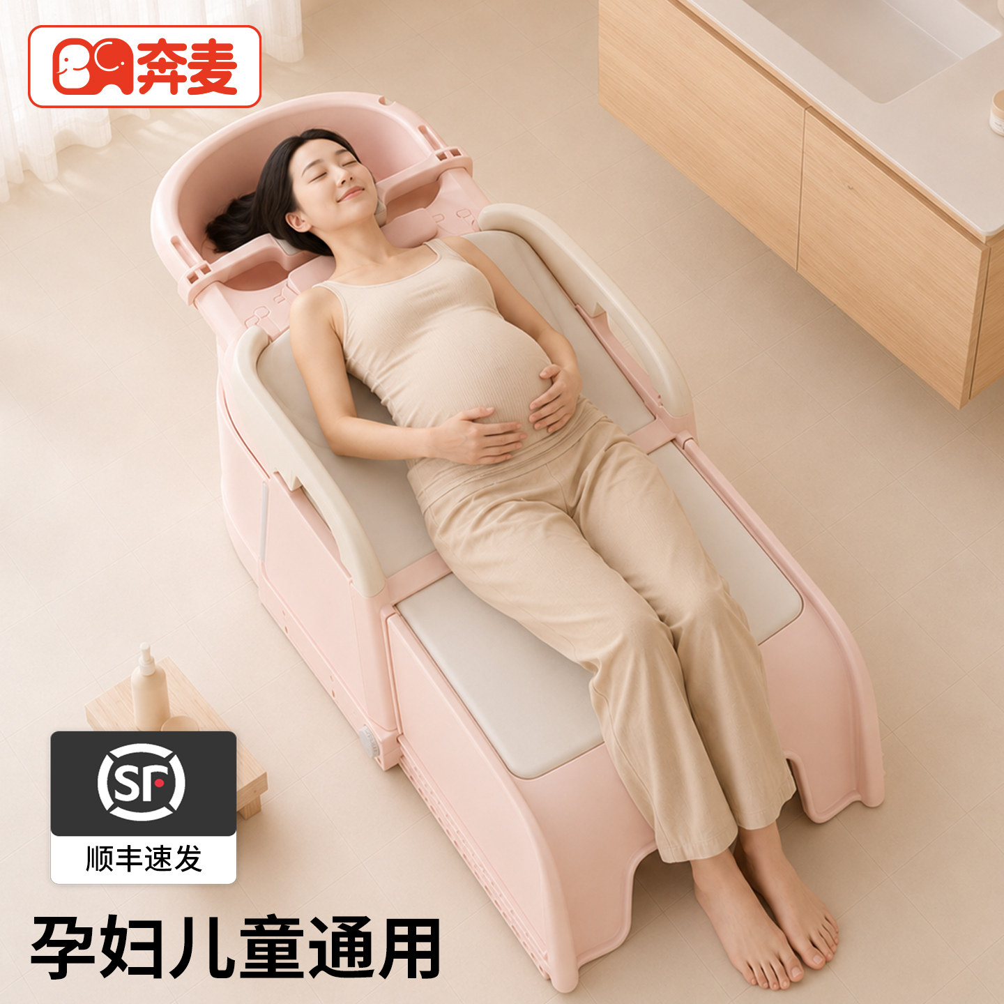 顺丰速发孕妇洗头发躺椅可折叠