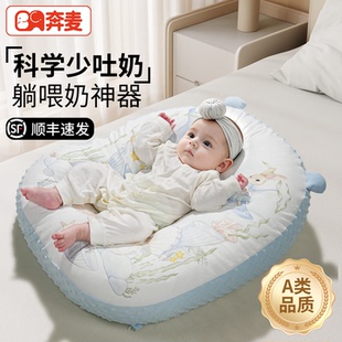斜坡枕婴儿防吐奶胀气二合一斜坡垫新生宝宝哺乳喂奶躺睡神器幼儿