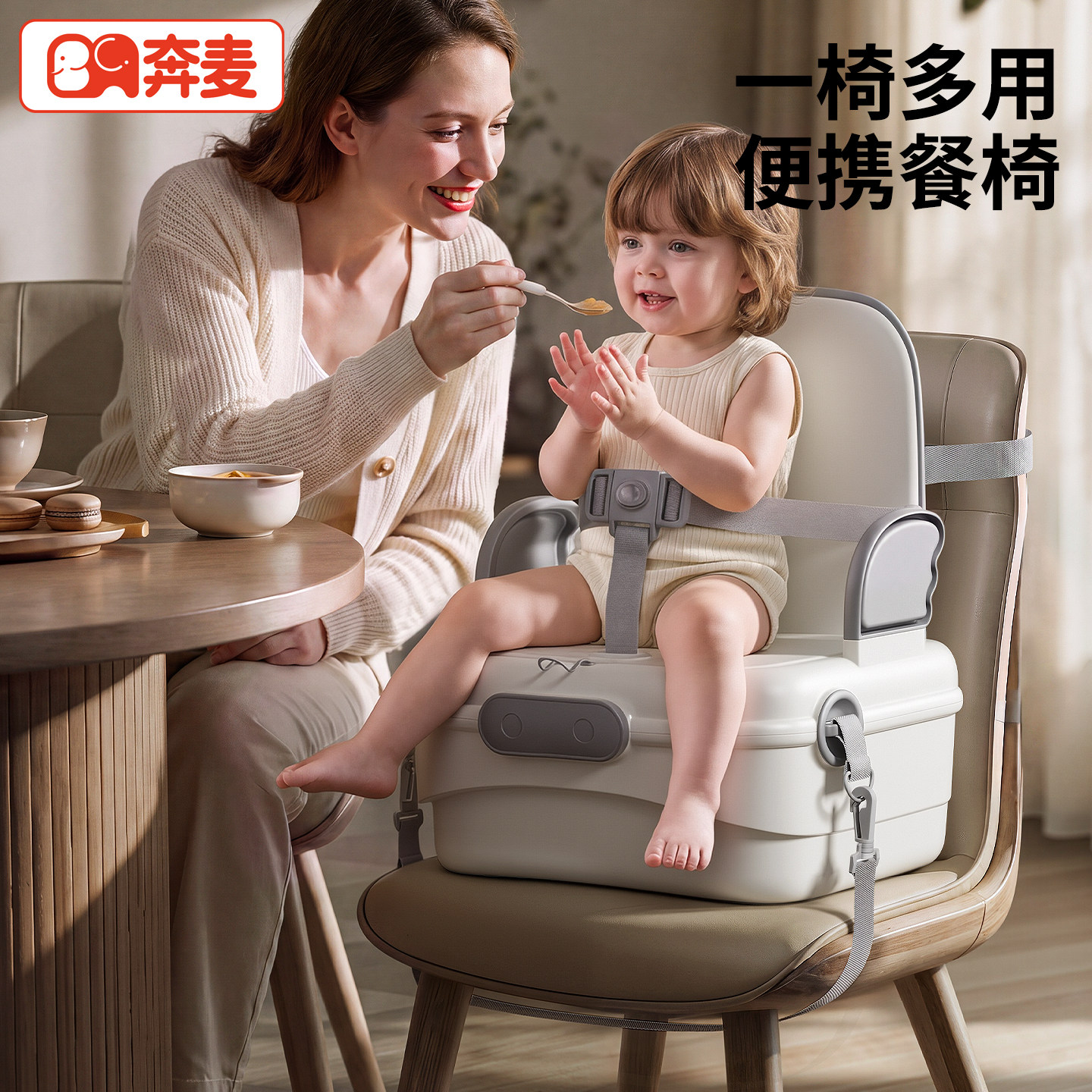 宝宝餐椅儿童外出吃饭坐椅婴儿增高坐垫加高座椅便携式单肩妈咪包