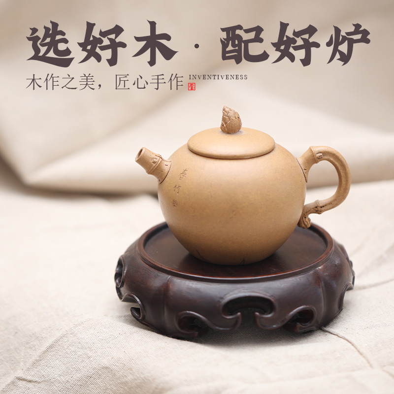 红木整材 匠心制作