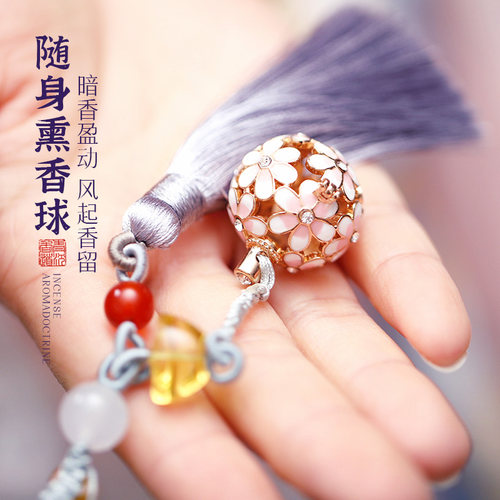 古风景泰蓝香囊球吊坠镂空挂件