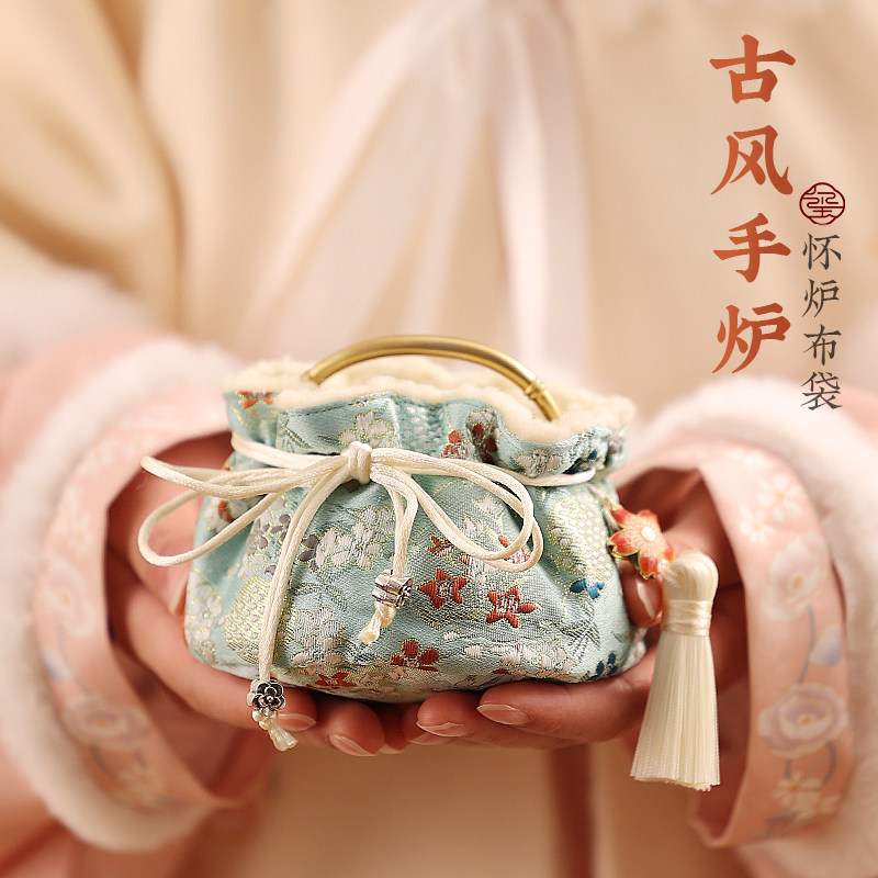 暖手炉布袋套手炉套小手炉仿古取暖烧炭烤手炉随身怀炉汉服香薰炉