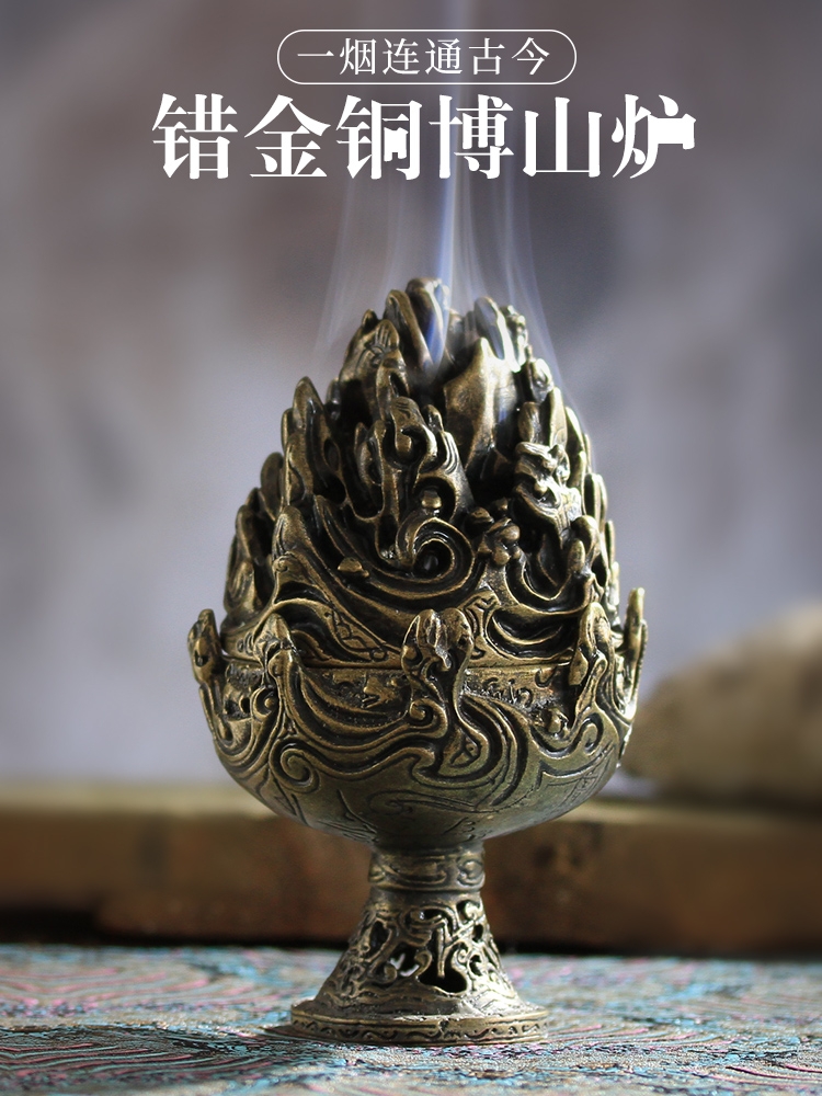 史上最も激安 中国 古銅青銅 神獣文 博山香炉 D R3593A - 金属工芸 ...