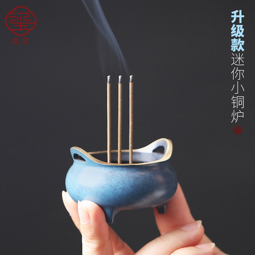 适合休闲品香，家常供奉小香炉
