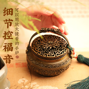 典藏古风大号宫廷暖手炉苏工缠枝莲纹手提炉烧炭怀炉取暖手炉纯铜