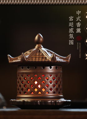 中式亭台宫灯陶瓷香薰灯炉香炉家用室内檀香薰炉茶道薰香创意摆件
