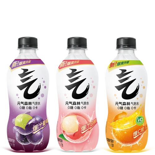 元气森林气泡水280ml*5瓶 混合口味0卡气泡水聚餐聚会饮料shm