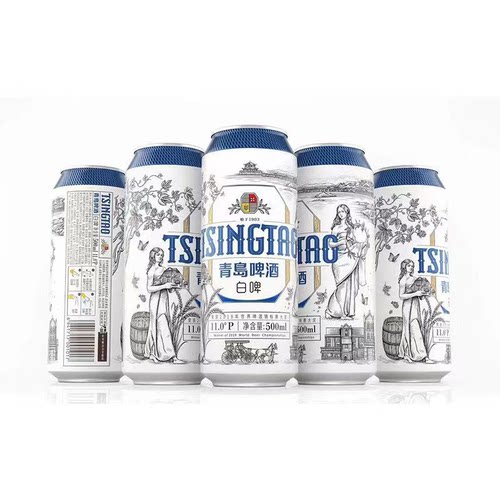 青岛啤酒全麦白啤500ml*8/12罐精酿小麦白啤酒非原箱