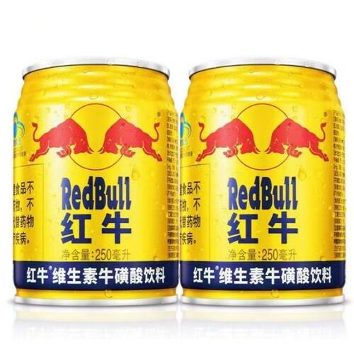 红牛牛磺酸饮料250ml*24罐家庭聚会聚餐饮料