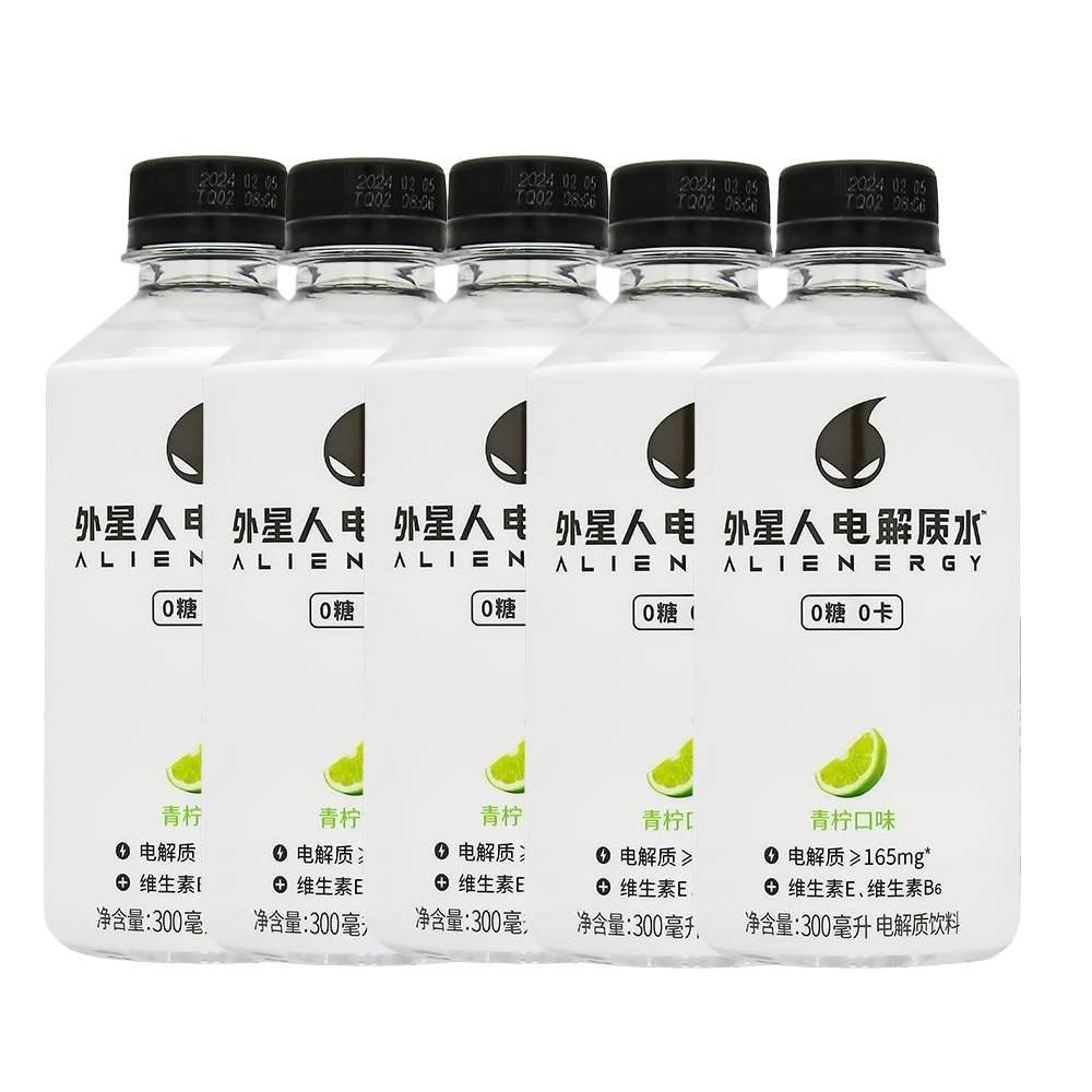 元气森林外星人300ml*5瓶青柠味荔枝海盐味迷你瓶0糖0卡shm
