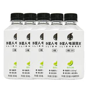 元气森林外星人300ml*5瓶青柠味荔枝海盐味迷你瓶0糖0卡shm