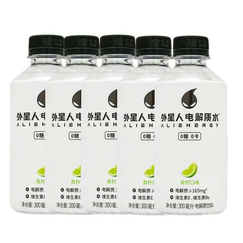 元气森林外星人300ml*5瓶青柠味荔枝海盐味迷你瓶0糖0卡shm