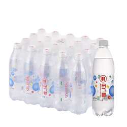 正广和中华老字号盐汽水日期新鲜600ml*20瓶碳酸饮料饮用水-CL