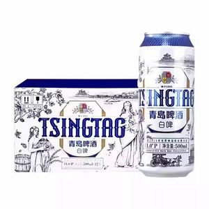 青岛啤酒全麦白啤500ml*8/12罐精酿小麦白啤酒非原箱-CLB