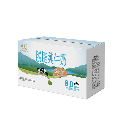 认养脱脂纯牛奶200ml*10/18盒成人学生儿童家庭营养早餐牛奶-CL