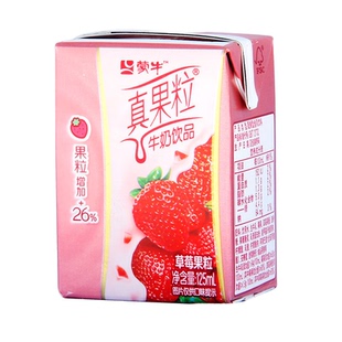 3月产蒙牛小真果粒草莓味牛奶散装125ml*16盒家庭聚会聚餐饮料shm